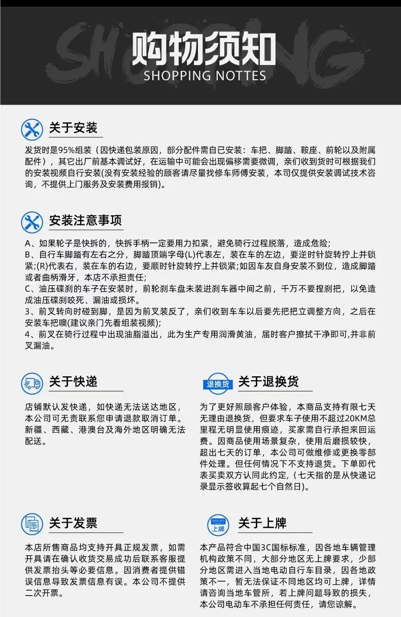 Adult E-Bike 48V 20Ah Battery 250W Road Electric Bicycle 26-Inch Tire City Ebike，Electric Bike