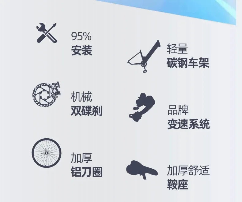 Adult E-Bike 48V 20Ah Battery 250W Road Electric Bicycle 26-Inch Tire City Ebike，Electric Bike