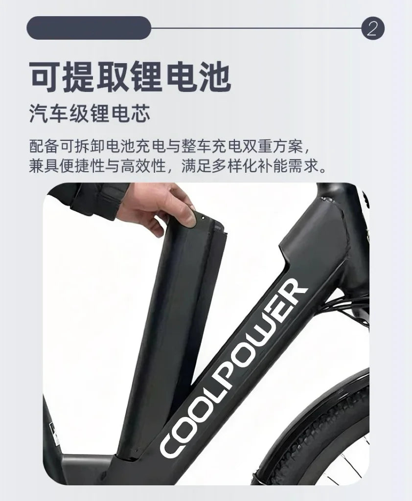 Adult E-Bike 48V 20Ah Battery 250W Road Electric Bicycle 26-Inch Tire City Ebike，Electric Bike