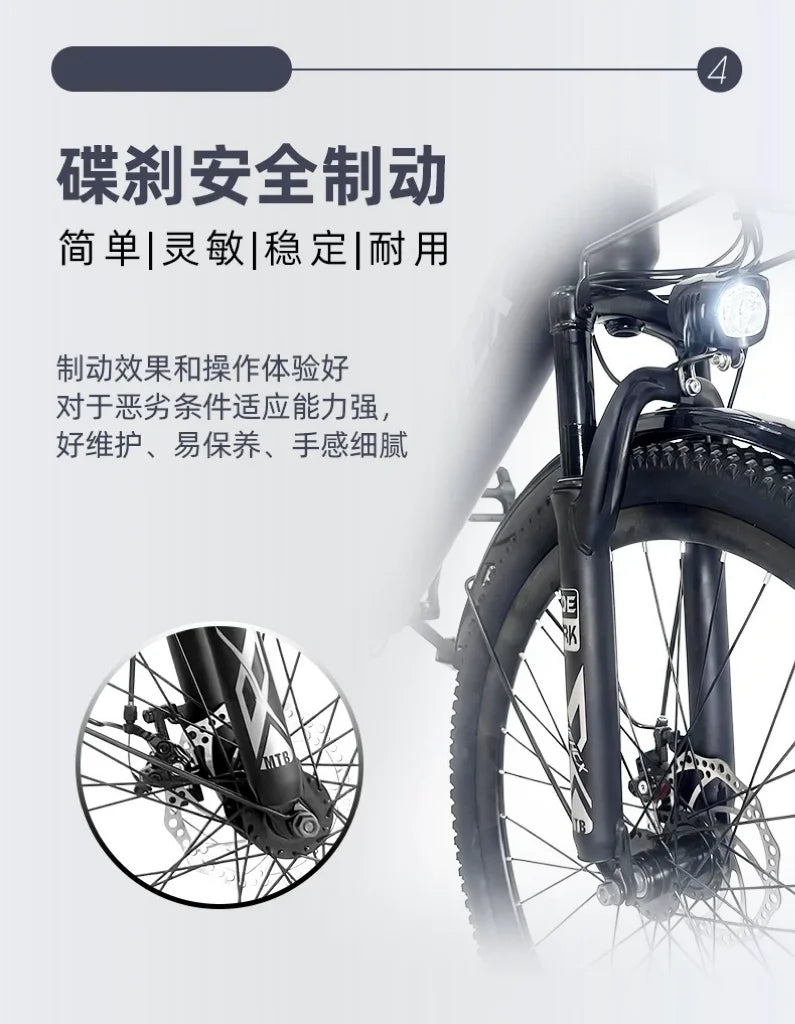 Adult E-Bike 48V 20Ah Battery 250W Road Electric Bicycle 26-Inch Tire City Ebike，Electric Bike