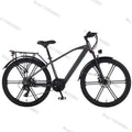Electric Bicycle 26 Inch Variable Speed Leisure bicycle Men's and Women's Commuter Electric Vehicles