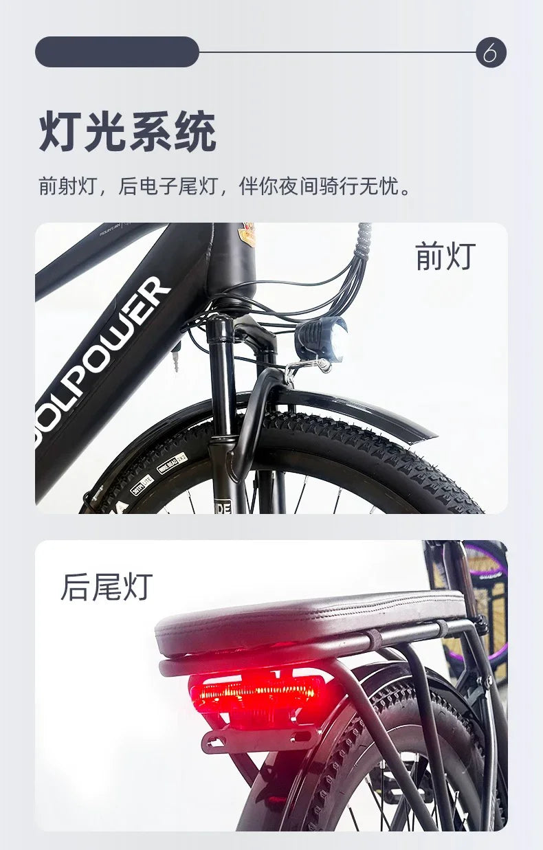 Adult E-Bike 48V 20Ah Battery 250W Road Electric Bicycle 26-Inch Tire City Ebike，Electric Bike